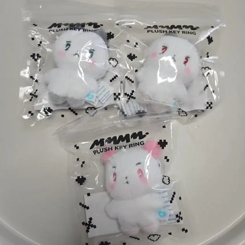 [BUNJANG] PLAVE Mmemimu Keyring Bundle Set / 플레이브 므메미무 키링 일괄양도합니다!