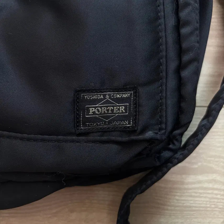 [BUNJANG] Porter Tanker Shoulder Bag Black Large / 요시다포터 porter 탱커 숄더백 블랙 라지 L