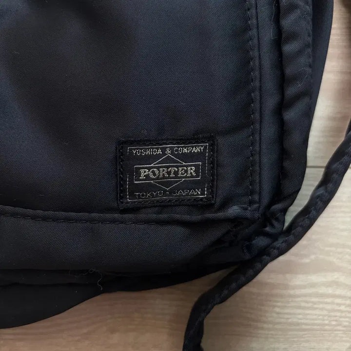 [BUNJANG] Porter Tanker Shoulder Bag Black Large / 요시다포터 porter 탱커 숄더백 블랙 라지 L