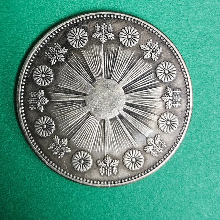 [BUNJANG] Foreign Coin P43 / 외국동전 P43