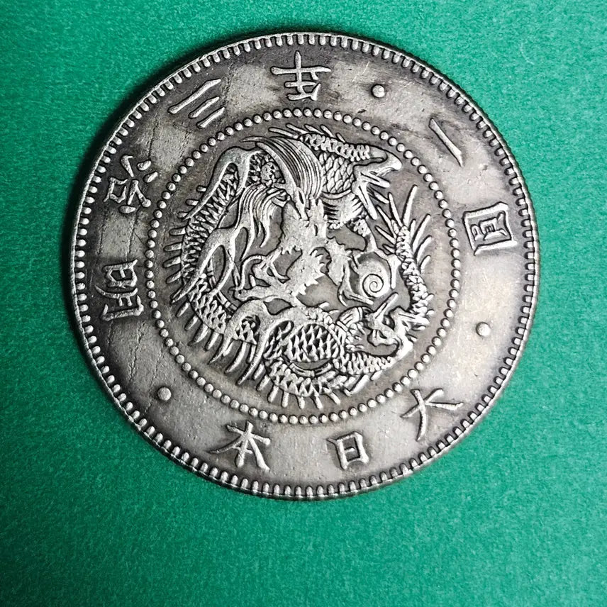 [BUNJANG] Foreign Coin P43 / 외국동전 P43