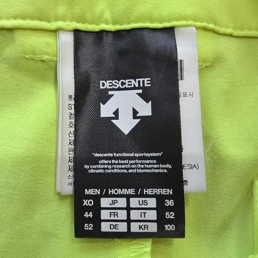 [BUNJANG] Descente Functional Shorts (Men&