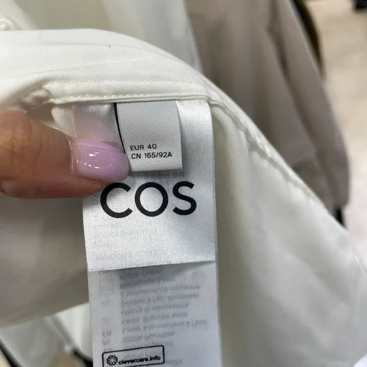 [BUNJANG] COS White Shirt Size 40 / COS 흰색 셔츠 40사이즈