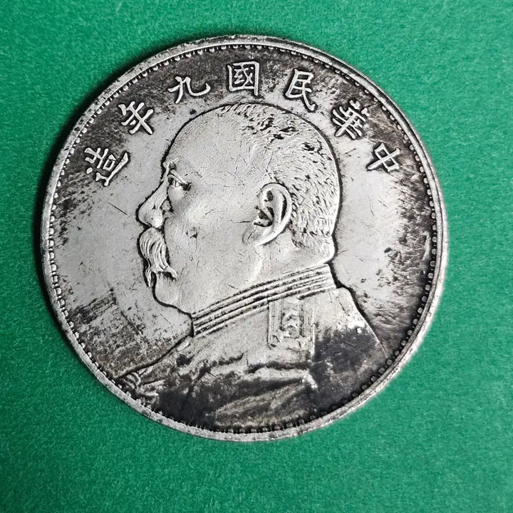 [BUNJANG] Foreign Coin P47 / 외국동전 P47