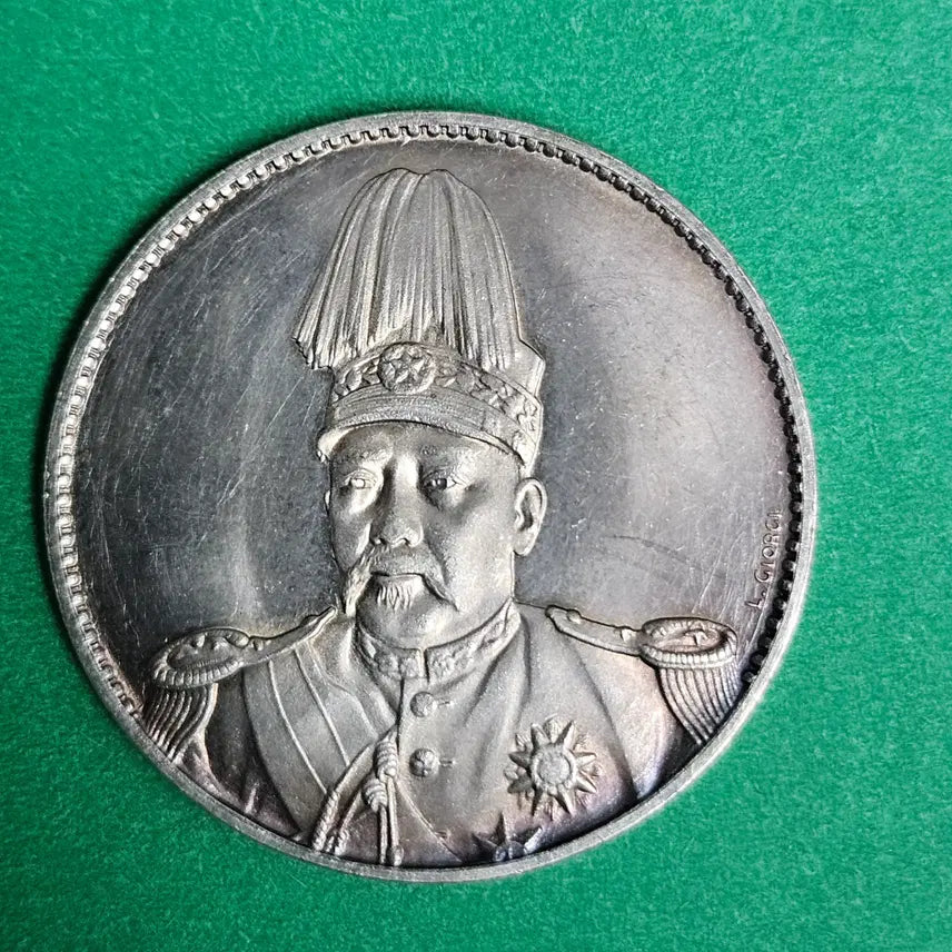[BUNJANG] Foreign Coin / 외국동전 P48