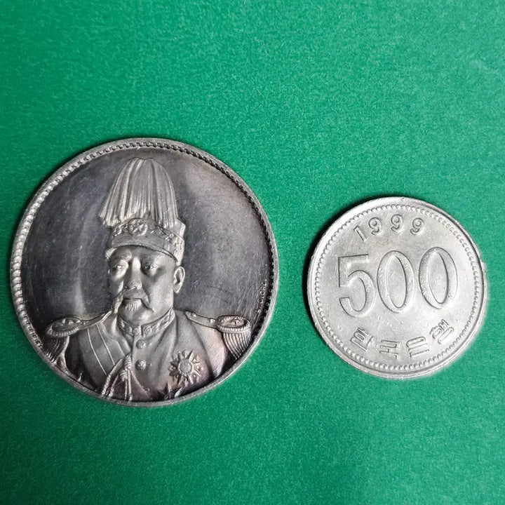 [BUNJANG] Foreign Coin / 외국동전 P48
