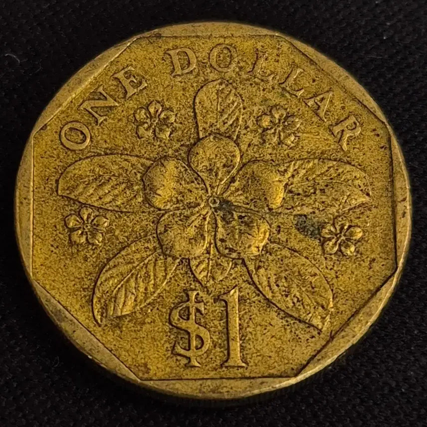 [BUNJANG] 1990 Malaysia 1 Dollar Coin [EP. 2814] / 1990년 말레이시아 1달러 동전 [EP. 2814]
