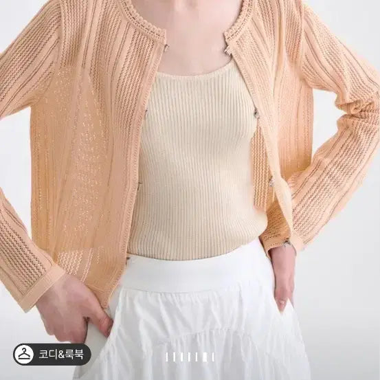 [BUNJANG] Time Punch Cardigan / 타임 펀칭 가디건 새상품