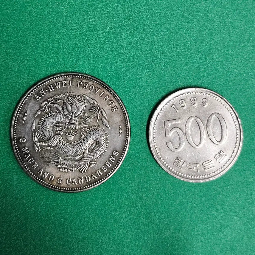 [BUNJANG] Foreign Coin P50 / 외국동전 P50