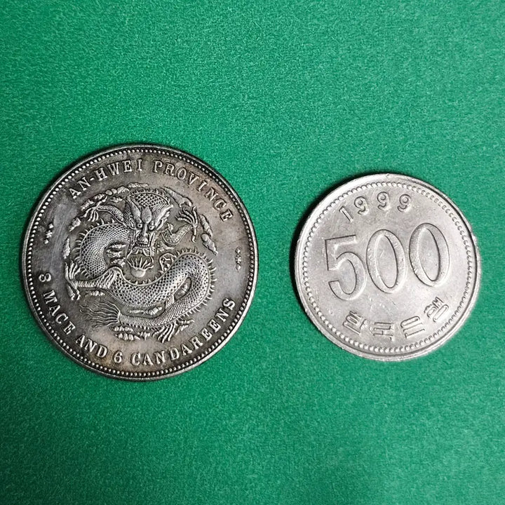 [BUNJANG] Foreign Coin P50 / 외국동전 P50