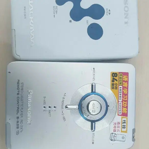 [BUNJANG] Weekman 2nd Generation Parts / 위크맨 2대 부품용