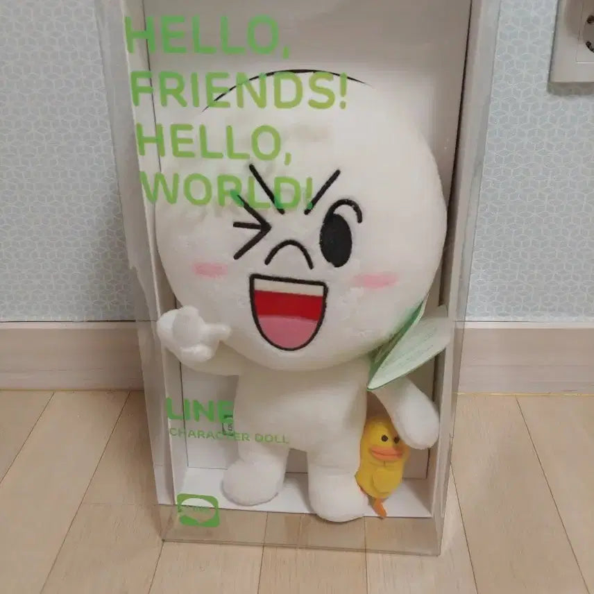 [BUNJANG] Line Friends Moon Character Doll / 라인프렌즈 문 캐릭터인형