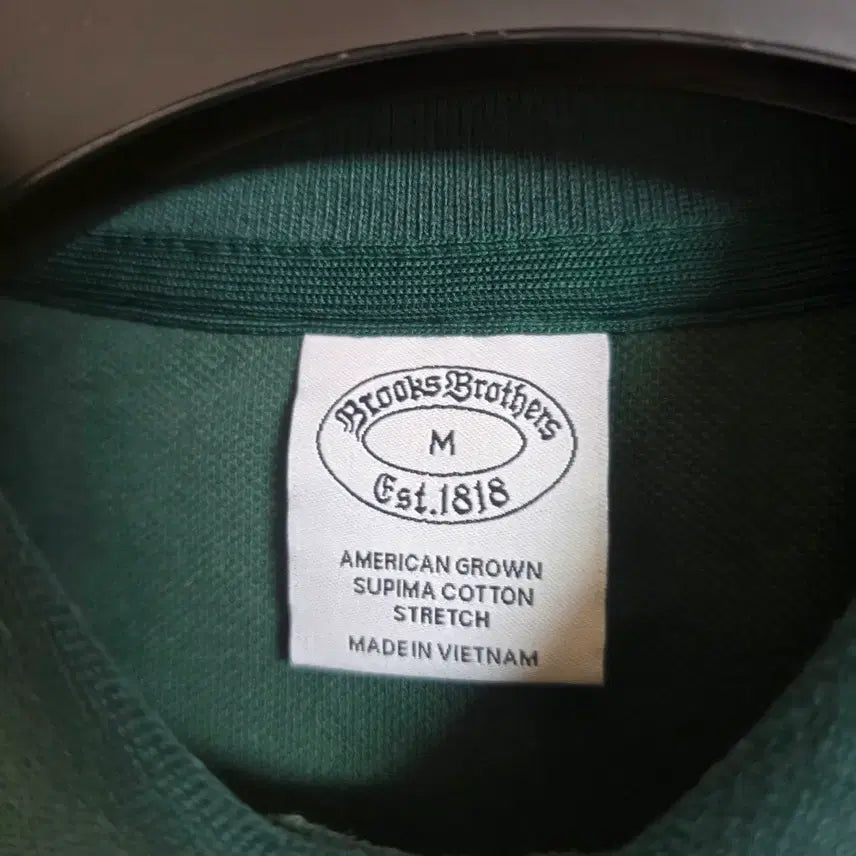 [BUNJANG] Brooks Brothers PK T-Shirt / [100]브룩스브라더스 PK 반팔 티셔츠
