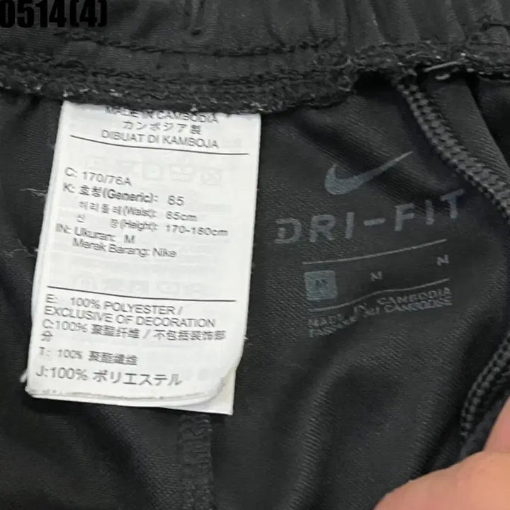 [BUNJANG] Nike Black Shorts Swoosh Logo / 나이키 블랙 반바지 스우시 로고