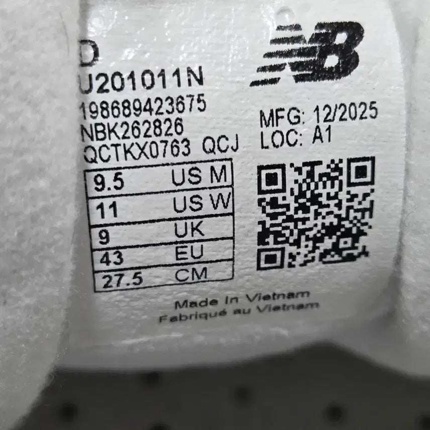 [BUNJANG] New Balance 2010 Sneakers / 뉴발란스 2010