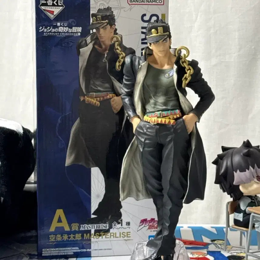 [BUNJANG] JoJo&