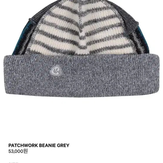 [BUNJANG] Koiseyo Patchwork Beanie Grey / 코이세이오 패치워크 비니 그레이