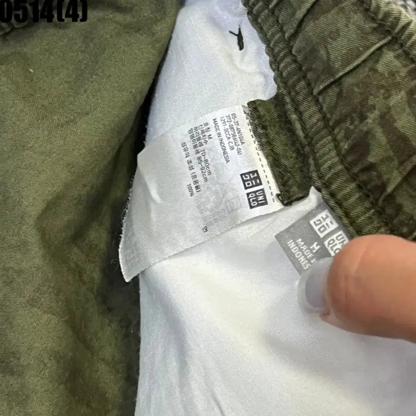 [BUNJANG] Khaki Palm Tree Pattern Shorts / 카키 야자수 패턴 반바지