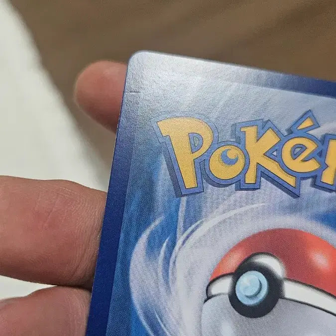 [BUNJANG] Pokemon Card N&