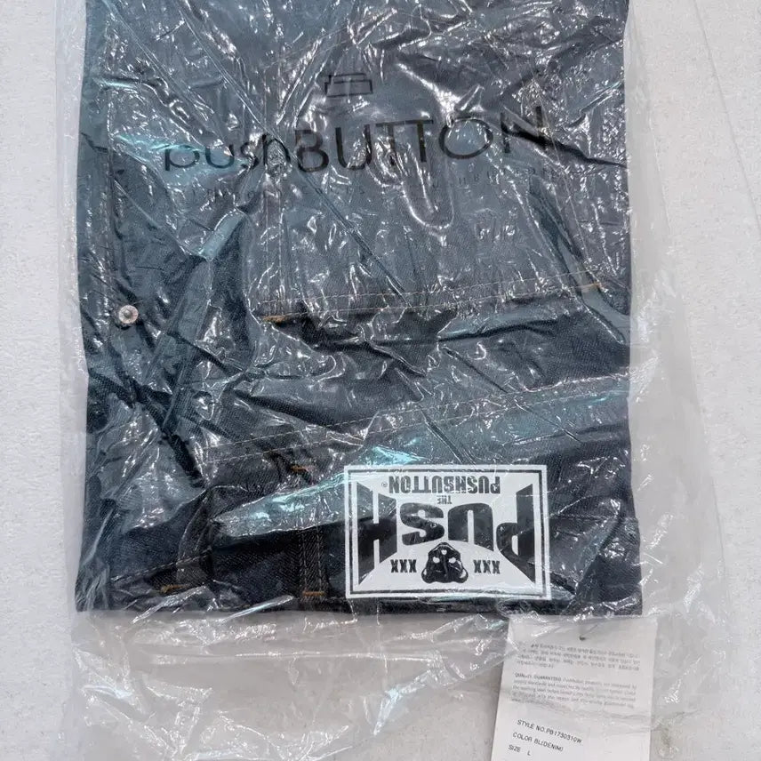 [BUNJANG] Pushbutton Denim Jeans Size L / 푸시버튼 청바지 데님 L사이즈