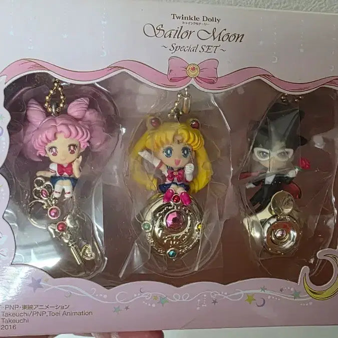 [BUNJANG] Bandai Sailor Moon Twinkle Dolly Special Set / 반다이 세일러문 트윙클돌리 스페셜세트