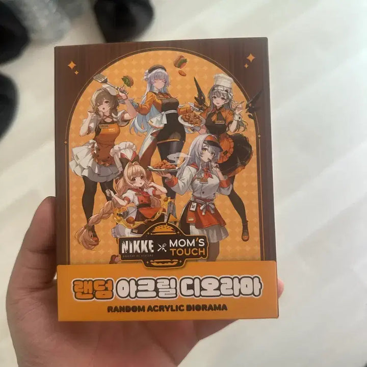 [BUNJANG] NIKKE Mom&