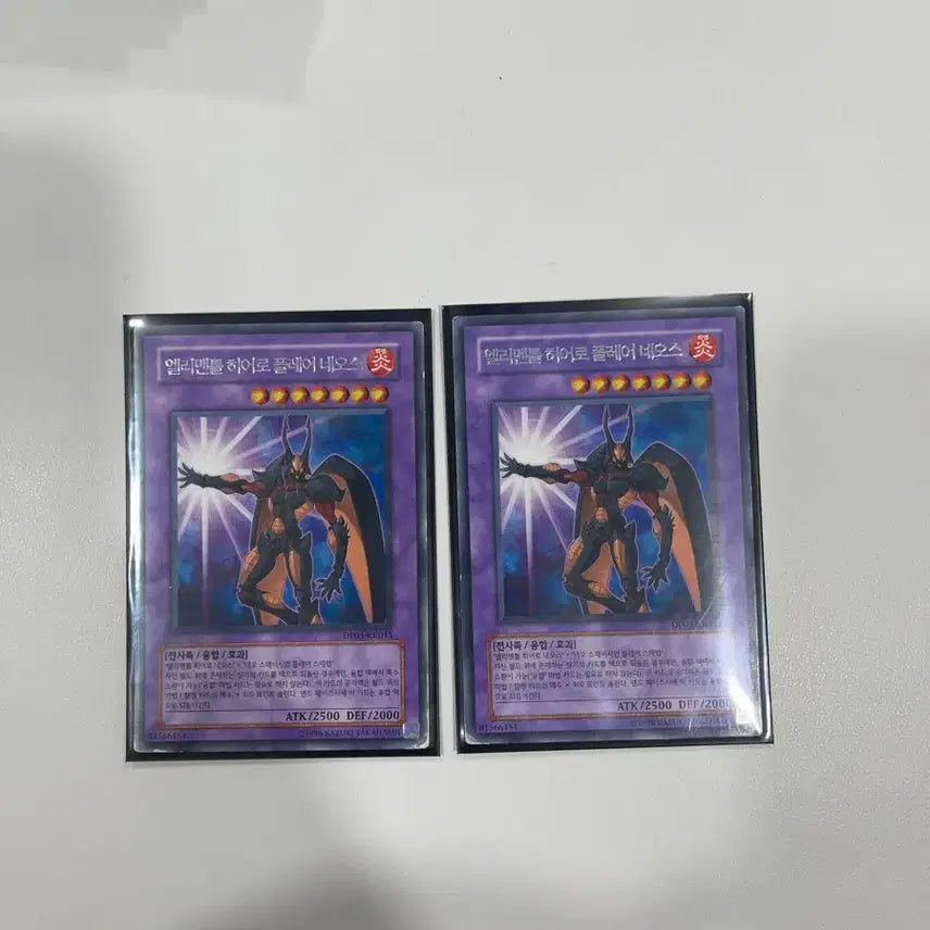 [BUNJANG] Elemental HERO Flame Neos Rare Card Bundle / 유희왕 엘리멘틀 히어로 플레어 네오스 레어 두장 일괄