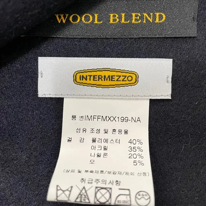 [BUNJANG] Intermezzo 25SS B.6513 Scarf / 인터메조 목도리 머플러 25SS B.6513