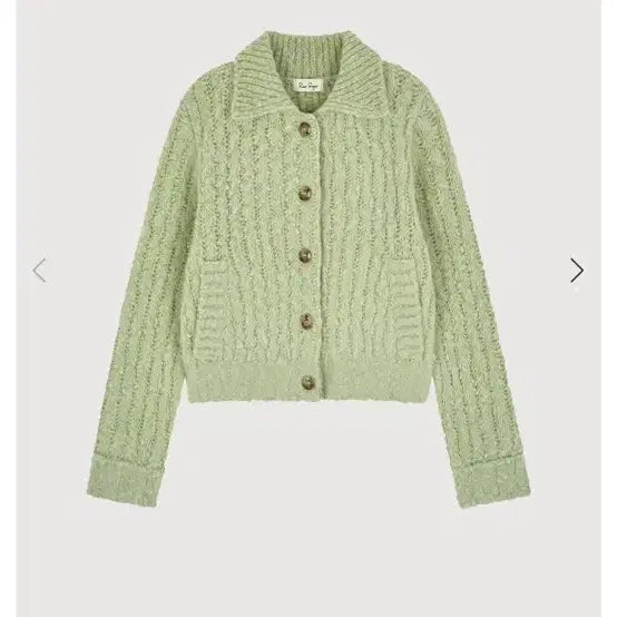 [BUNJANG] LOW SUGAR Texture Collar Cardigan Cloudy Lime M / 로우슈갸 텍스처 카라 가디건 클라우디 라임 M
