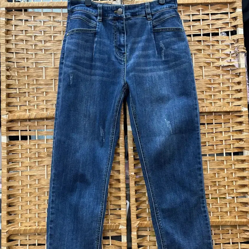 [BUNJANG] Denim Stretch Pants / 데님 스판 바지