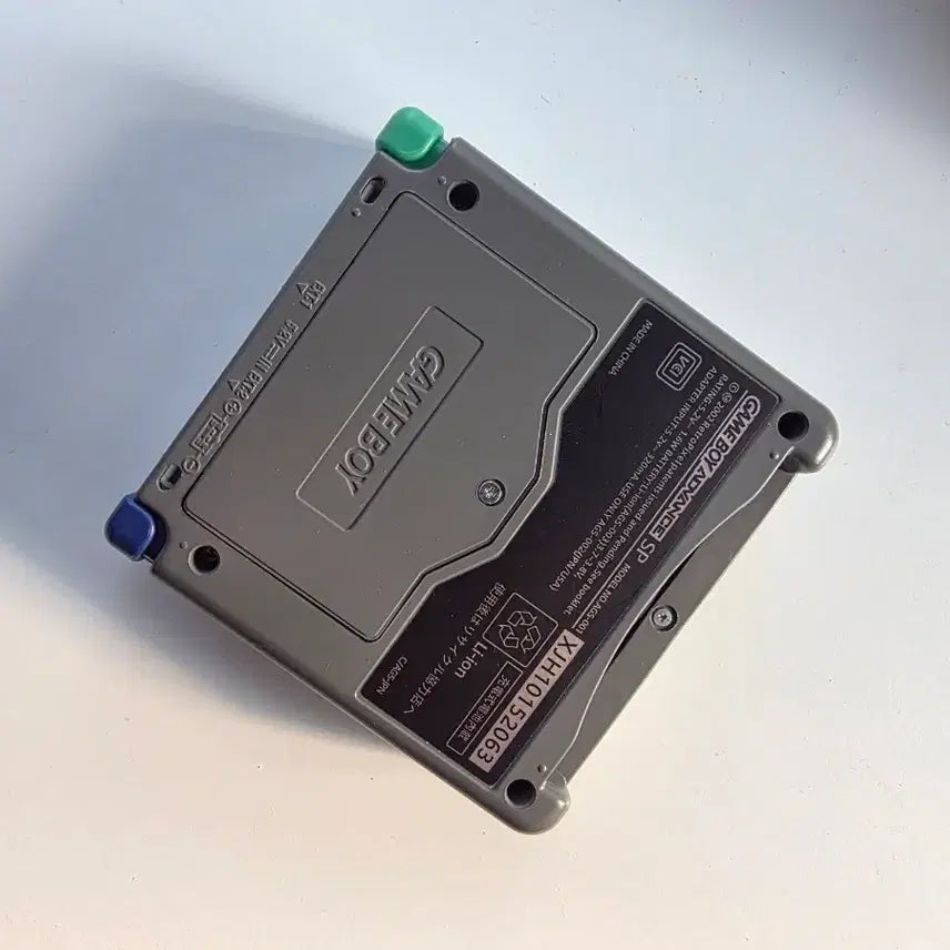 [BUNJANG] Game Boy Advance SP IPS v5 Backlight Modded Console / 게임보이 어드밴스 SP ips v5 백라이트