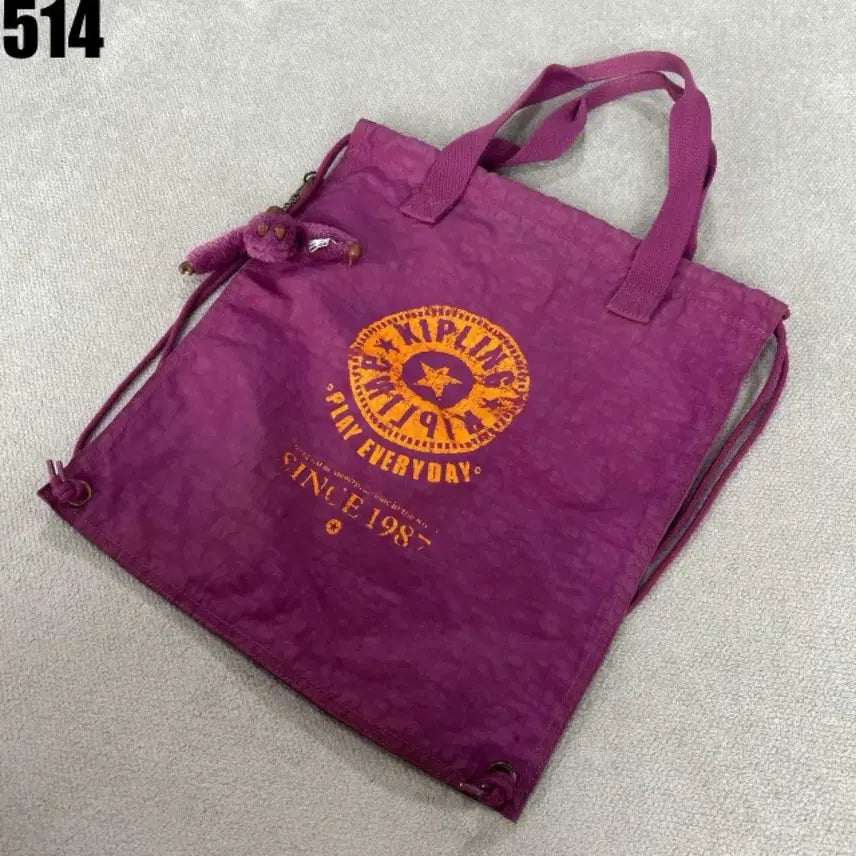 [BUNJANG] Kipling Purple Eco Bag with Keyring / 키플링 보라색 에코백 가방 + 키링