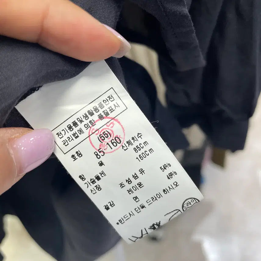 [BUNJANG] CC Collect Black Blouse Size 55 / CC콜렉트 검정 블라우스 55사이즈