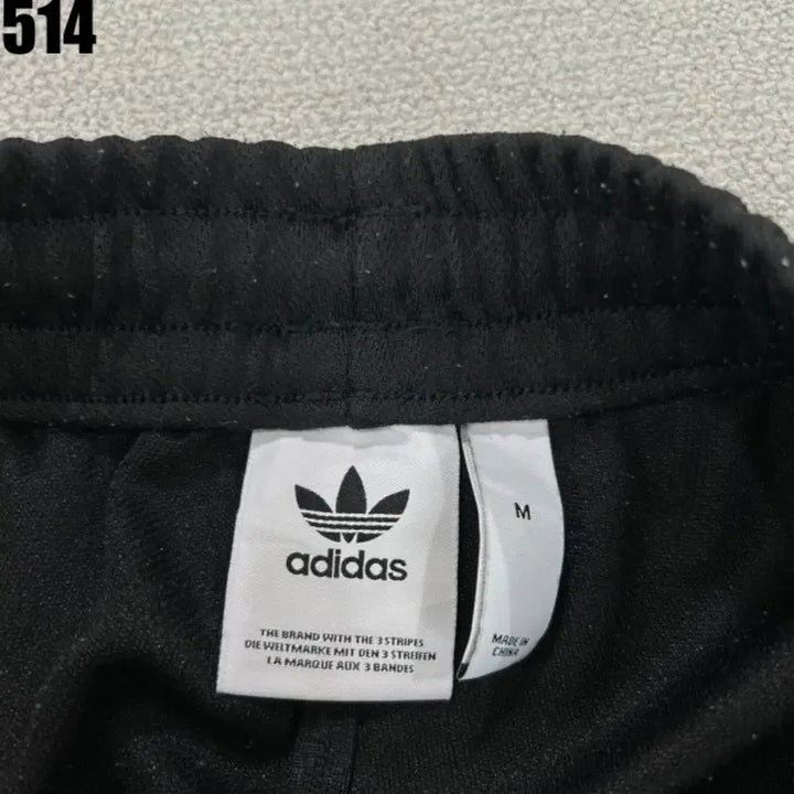 [BUNJANG] Adidas Black/Gold Three-Stripes Training Pants M / 아디다스 블랙/골드 삼선 트레이닝 바지 M