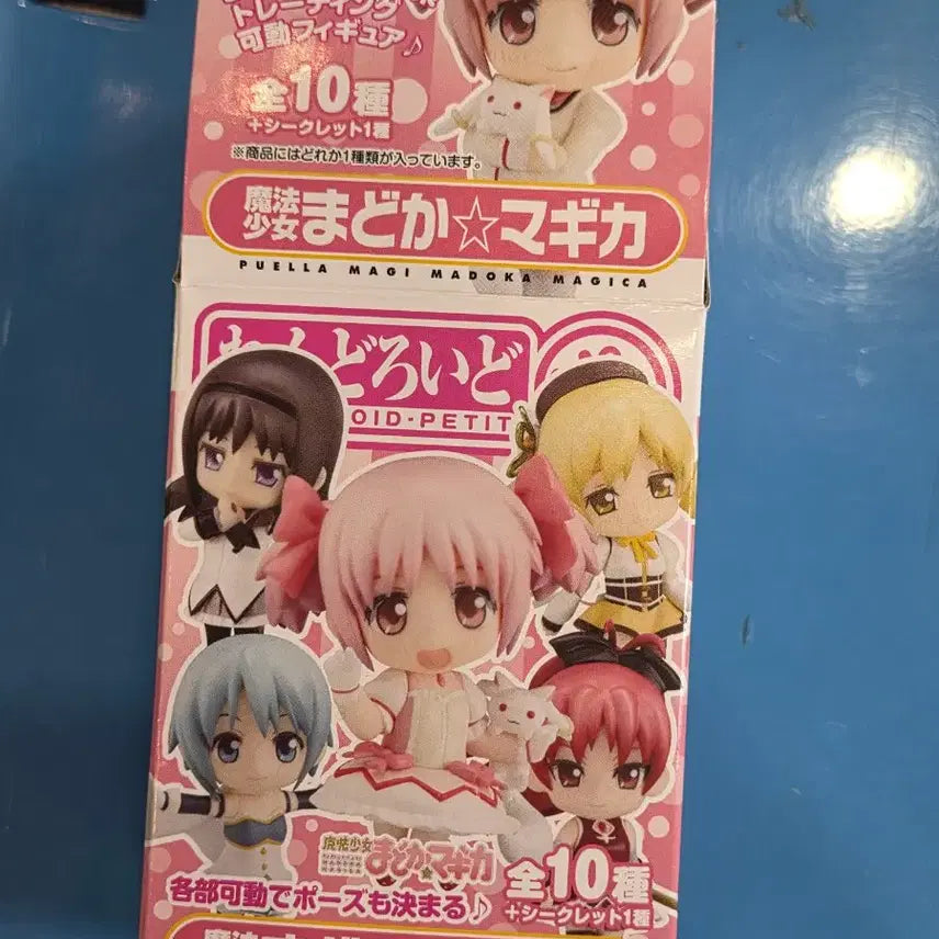 [BUNJANG] Sayaka Miki Nendoroid Figure - Puella Magi Madoka Magica (Sealed) / (미개봉) 사야카 푸치 넨도 피규어 넨도로이드 마법소녀 마도카 마기카