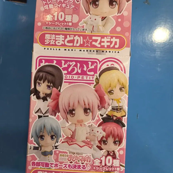 [BUNJANG] Sayaka Miki Nendoroid Figure - Puella Magi Madoka Magica (Sealed) / (미개봉) 사야카 푸치 넨도 피규어 넨도로이드 마법소녀 마도카 마기카