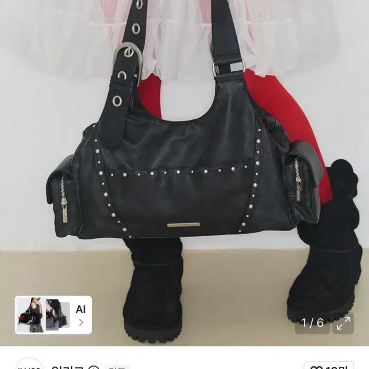 [BUNJANG] Illico Loop Double Pocket Shoulder Bag Black / 일리고 루프 더블 포켓 숄더 백 블랙