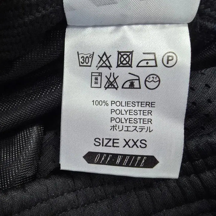 [BUNJANG] Off-White Diagonal Mesh Shorts Black XXS / 오프화이트 디아고날 메쉬 블랙 쇼츠/여성(XXS)/B1054/새상품수준