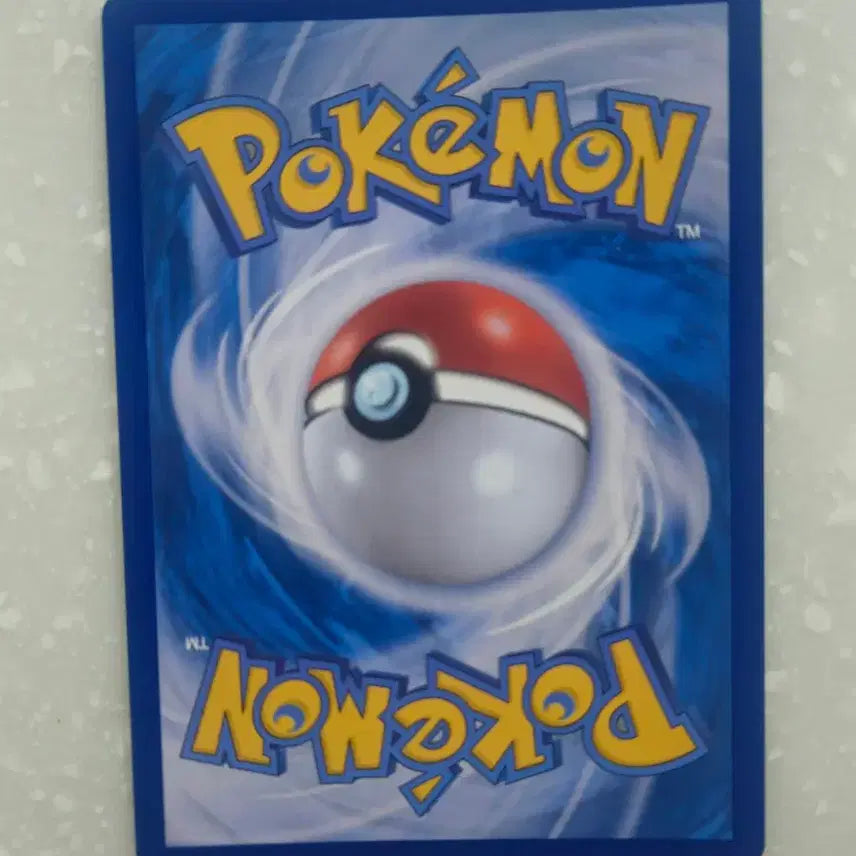 [BUNJANG] Pokemon Card Mega Charizard Ex SR / 포켓몬카드 메가화염레오ex SR 팝니다