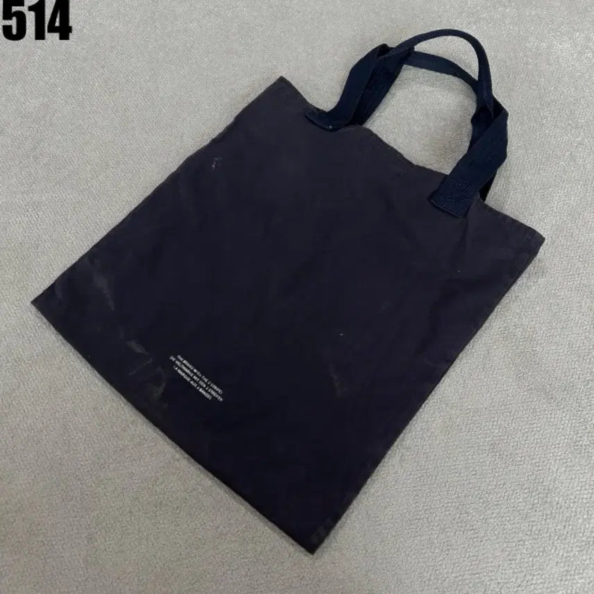 [BUNJANG] Adidas Navy Tote Bag / 아디다스 네이비색 토트백