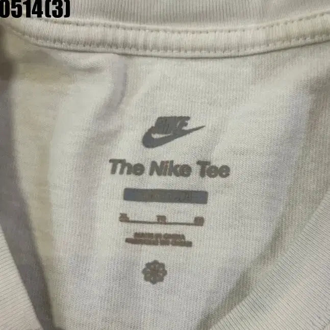[BUNJANG] Nike T-Shirt / 나이키 반팔티셔츠