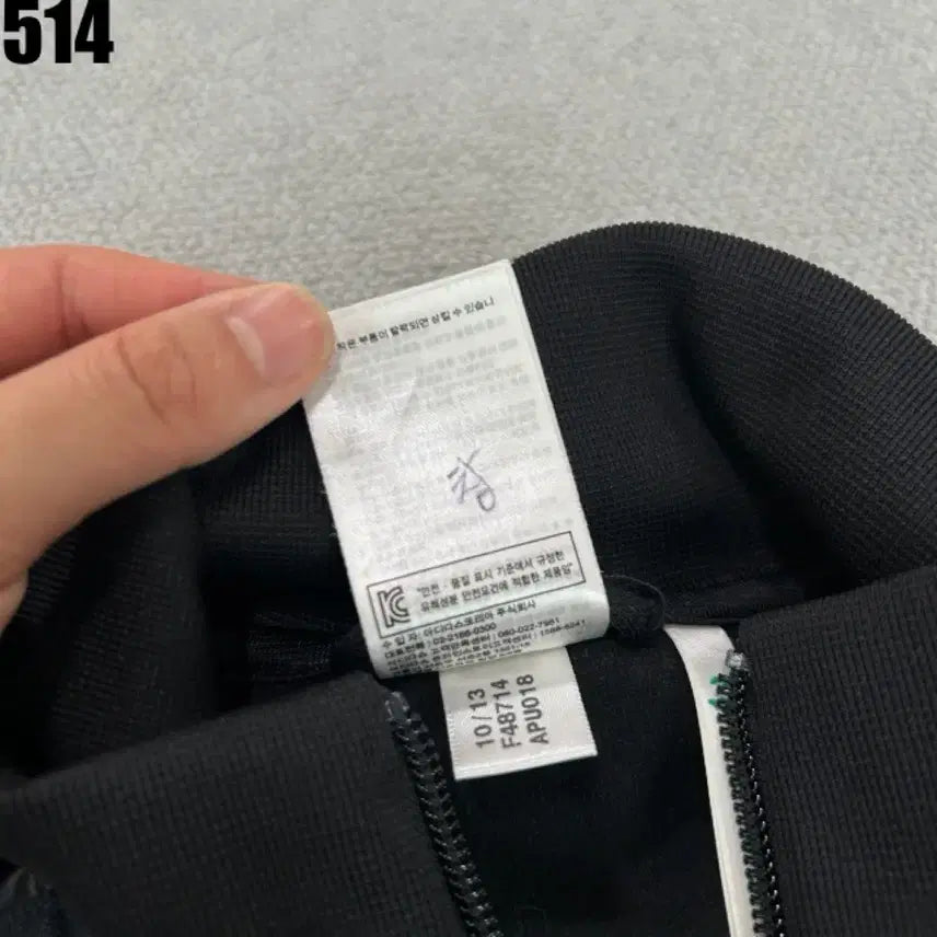 [BUNJANG] Adidas Black Jersey Size 90 / 아디다스 블랙 져지 090 사이즈