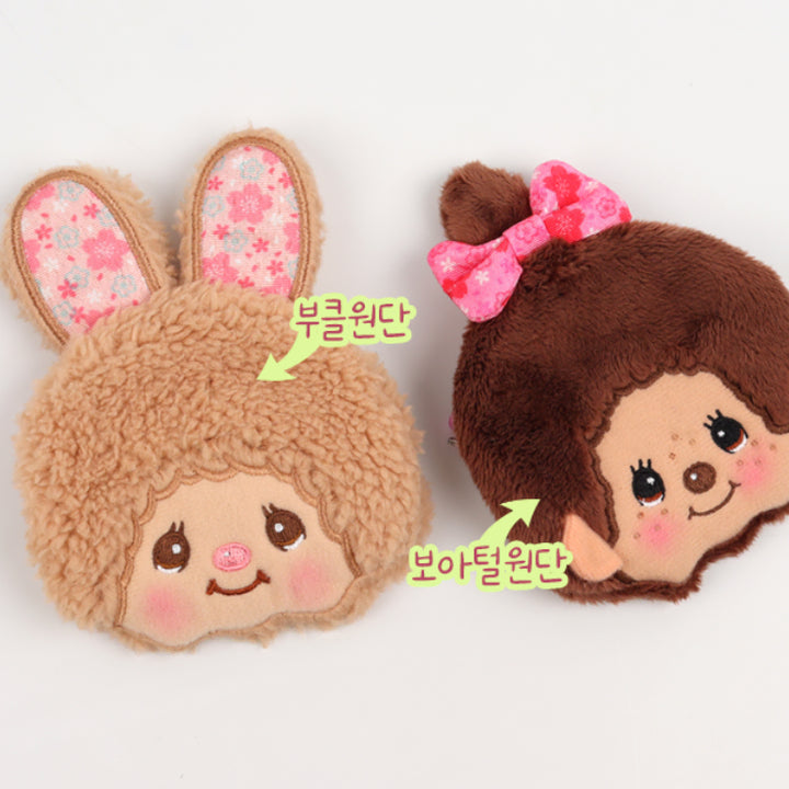 [BUNJANG] Monchhichi Sakura Snap Coin Purse / 몬치치 사쿠라 똑딱 동전지갑