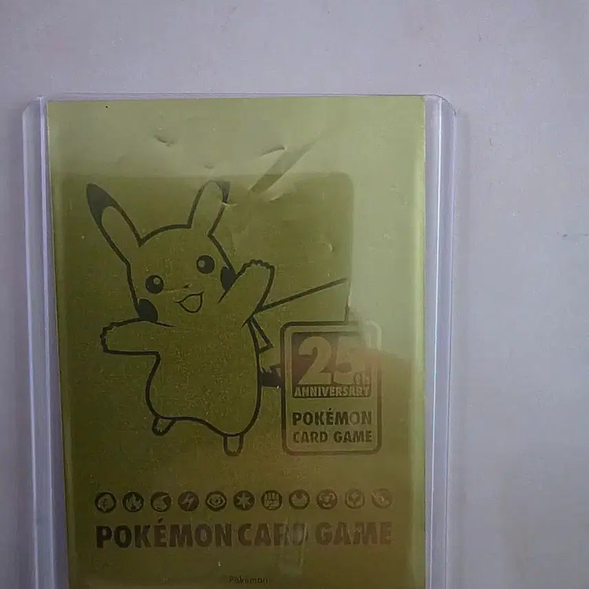 [BUNJANG] Pokemon Charizard V CSR 084/068 Card / 포켓몬 샤로다V CSR 084/068 카드