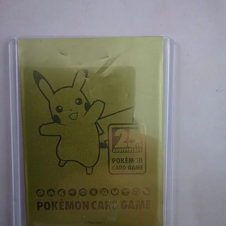 [BUNJANG] Pokemon Charizard V CSR 084/068 Card / 포켓몬 샤로다V CSR 084/068 카드