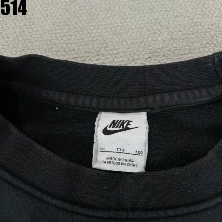[BUNJANG] Nike Black Sweatshirt XXL / 나이키 블랙 맨투맨 티셔츠 xxl