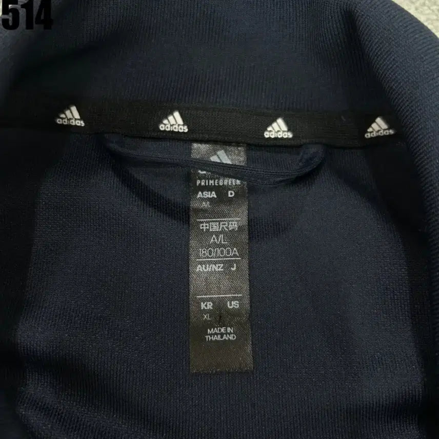 [BUNJANG] Adidas 3-Stripes Track Jacket Navy XL / 아디다스 삼선 트랙 자켓 네이비 xl
