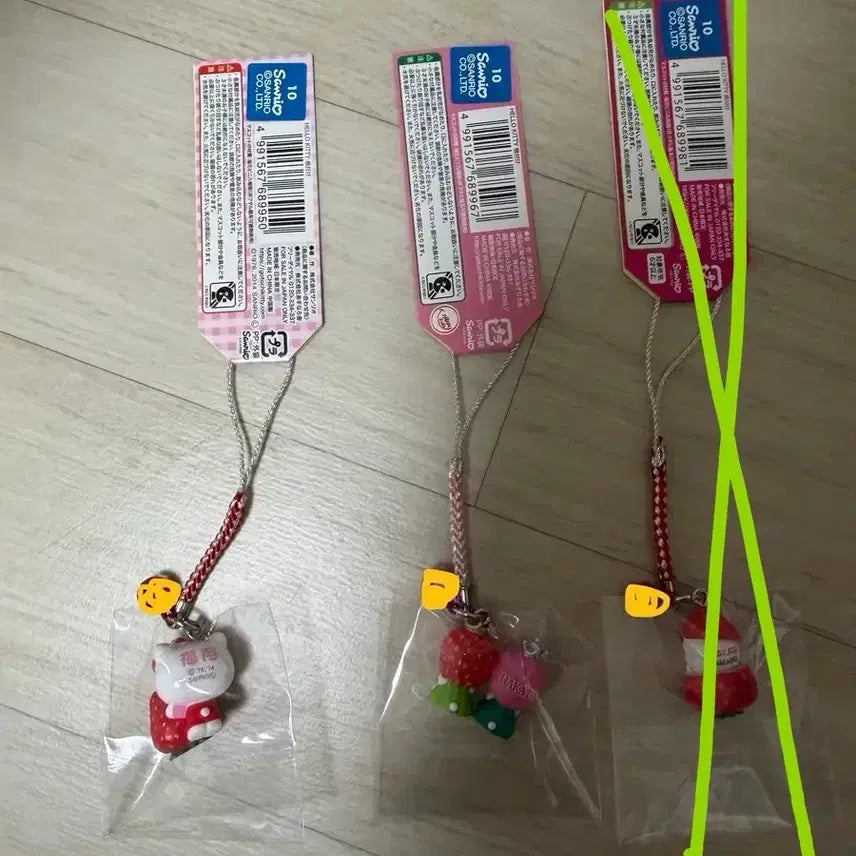 [BUNJANG] Vintage Strawberry Kitty Strap / 고전 키티 딸기 스트랩