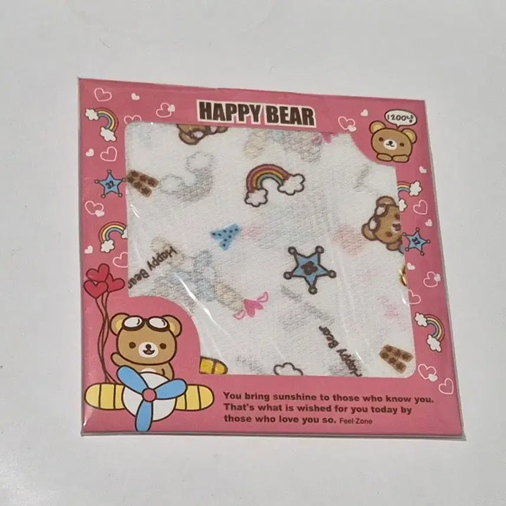 [BUNJANG] Happy Bear Handkerchief / 고전 해피베어 손수건
