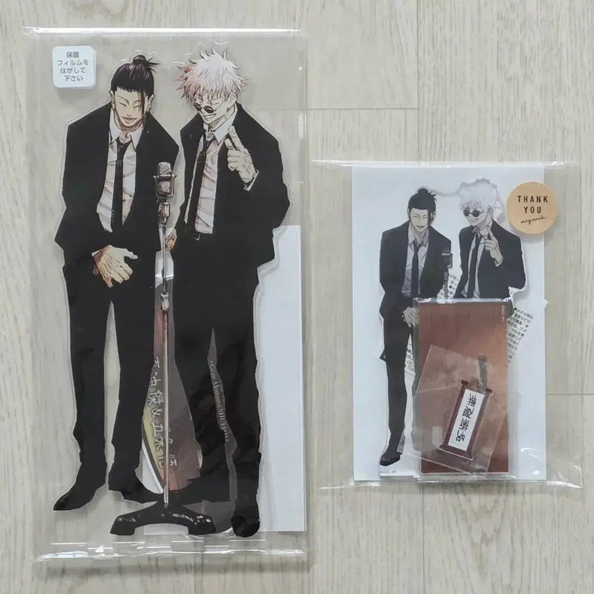 [BUNJANG] Jujutsu Kaisen Satoru Gojo Suguru Geto Harahon Acrylic Stand / 주술회전 고죠 사토루 게토 스구루 하라혼 아크릴 스탠드